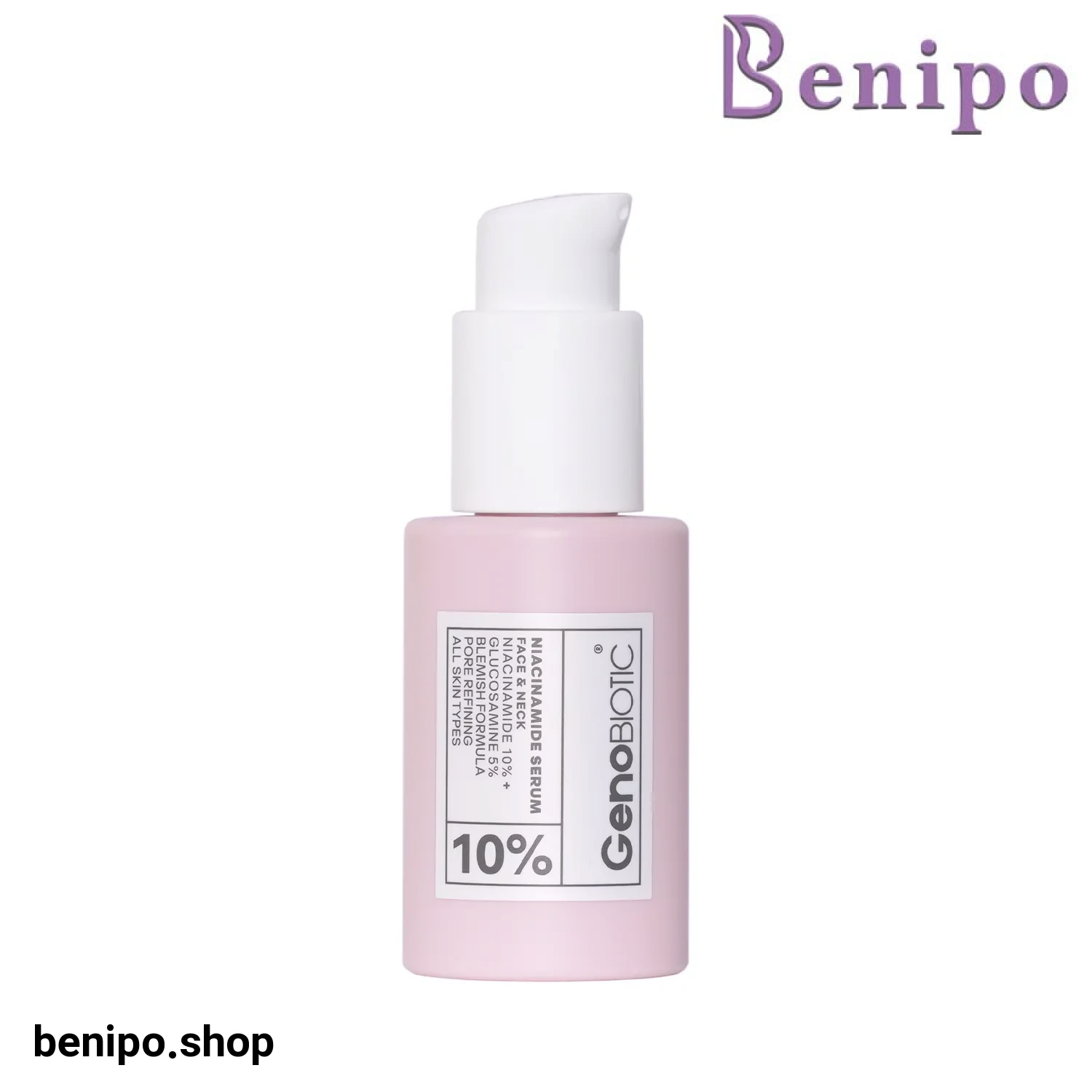 سرم نیاسینامید ژنو بایوتیک