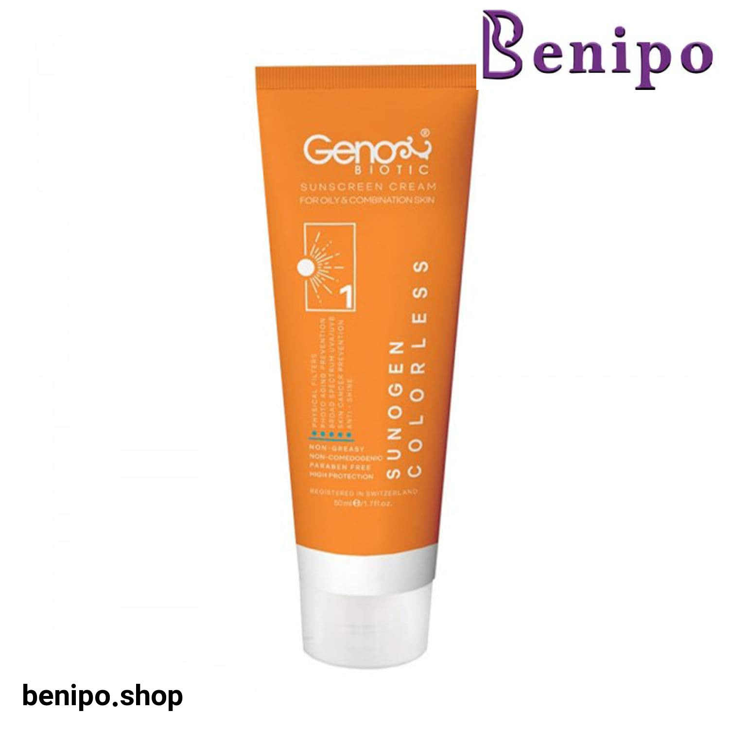 ضد آفتاب ژنوبایوتیک بی رنگ پوست چرب و مختلط