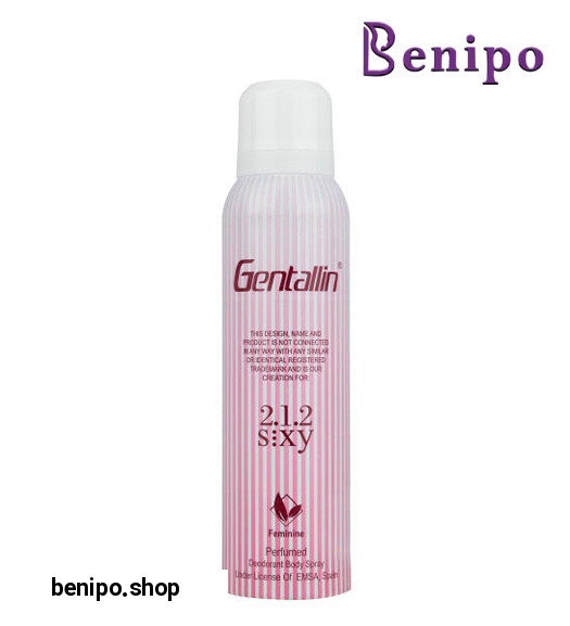 اسپری خوشبو کننده بدن زنانه 212 حجم 150 میل