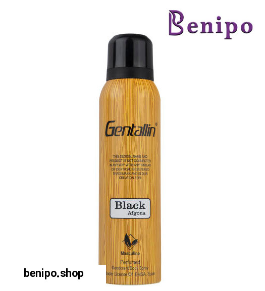 اسپری خوشبو کننده بدن مردانه Black Afgano حجم 150 میل