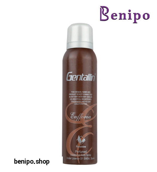 اسپری خوشبو کننده بدن زنانه Eufforia حجم 150 میل