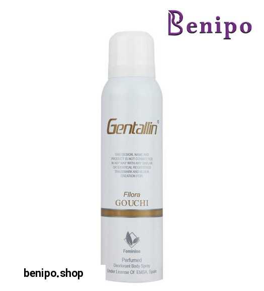 اسپری خوشبو کننده بدن زنانه Gouchi حجم 150 میل