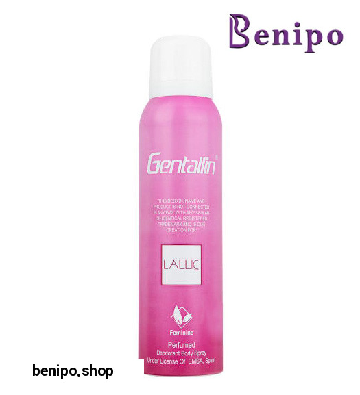 اسپری خوشبو کننده بدن زنانه Lallic حجم 150 میل