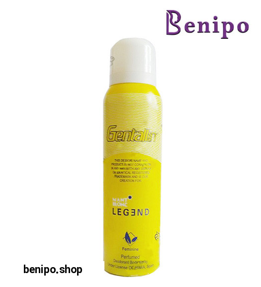 اسپری خوشبو کننده بدن زنانه Legend حجم 150 میل