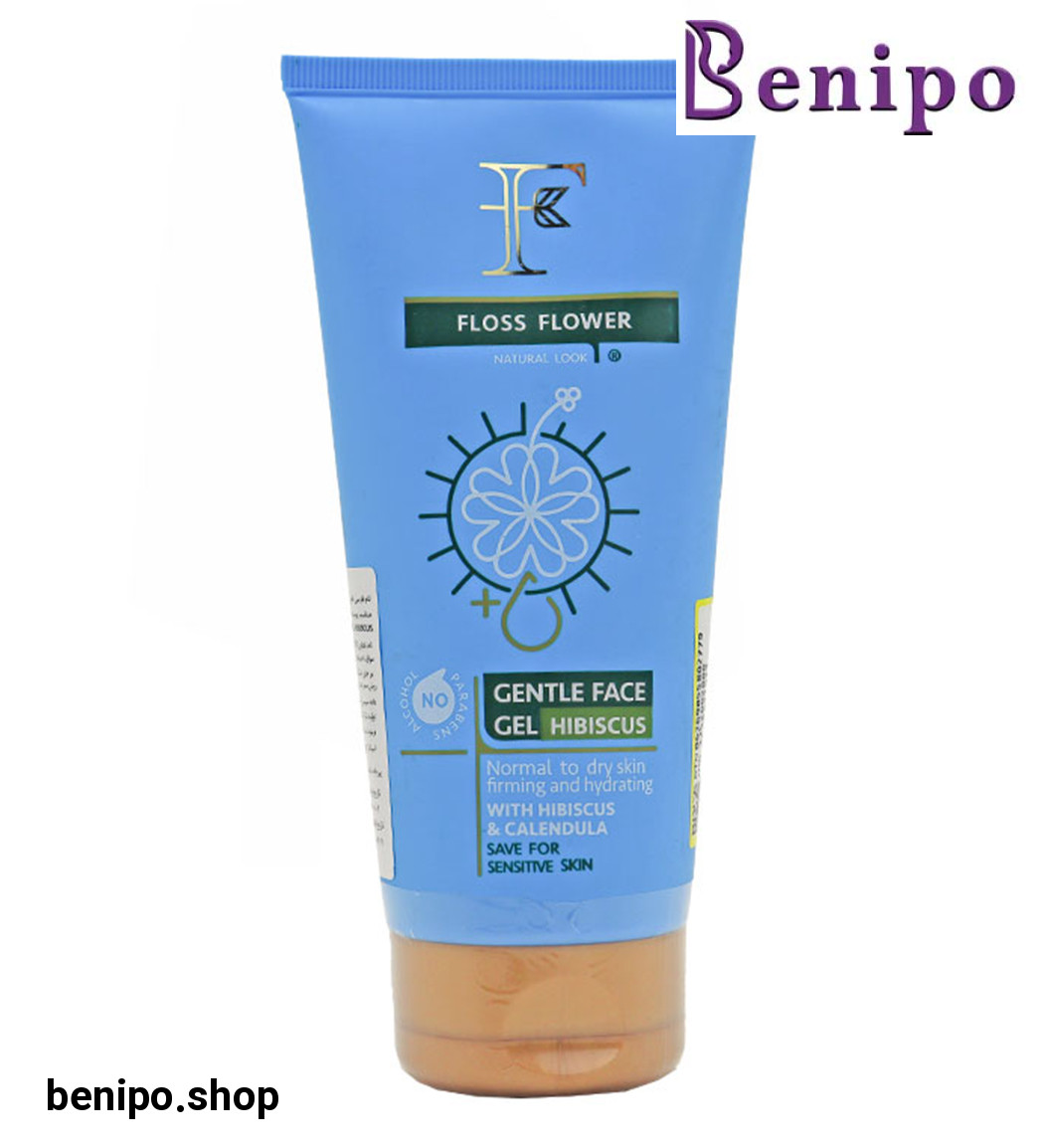 ژل پاک کننده صورت چای ترش مناسب پوست خشک و حساس حجم 200 میل