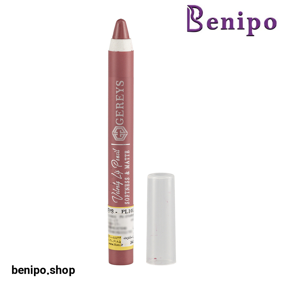 رژ لب مدادی مدل Velvety