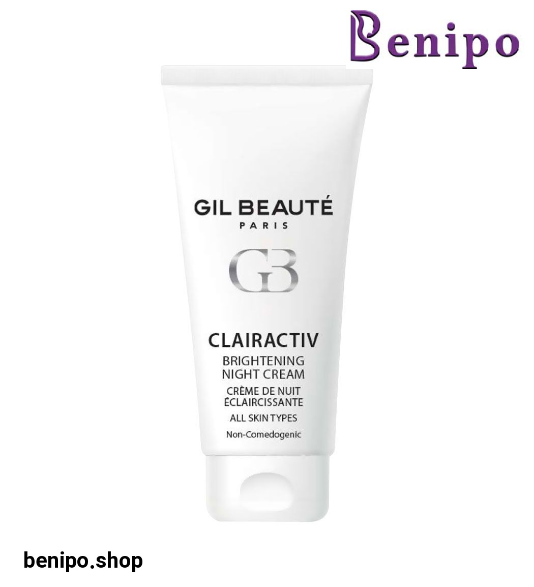 کرم شب ضد لک 40 میلی لیتر