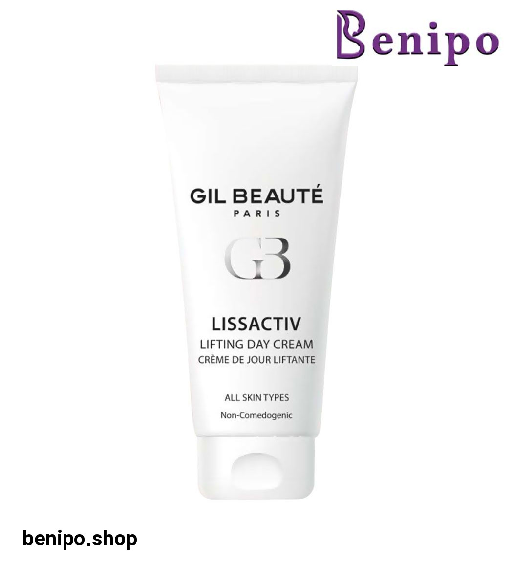 کرم روز ضد چروک و لیفتینگ روز 40 میلی لیتر