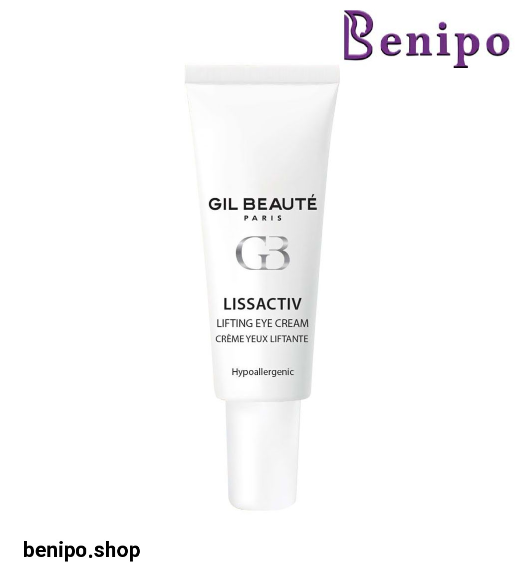 کرم ضد چروک و لیفتینگ دور چشم 20 میلی لیتر