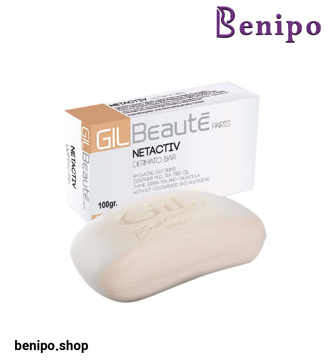 پن پوست چرب نت اکتیو