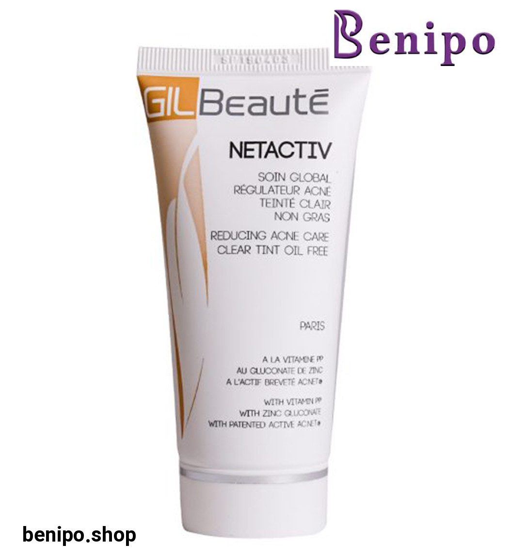 کرم ضد جوش رنگی فاقد چربی نت اکتیو