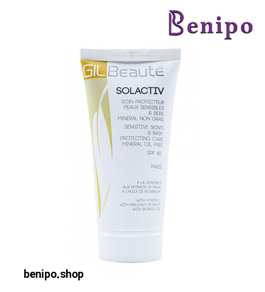 ضد آفتاب مینرال فاقد چربی پوست حساس و کودک اس پی اف 40 سل اکتیو