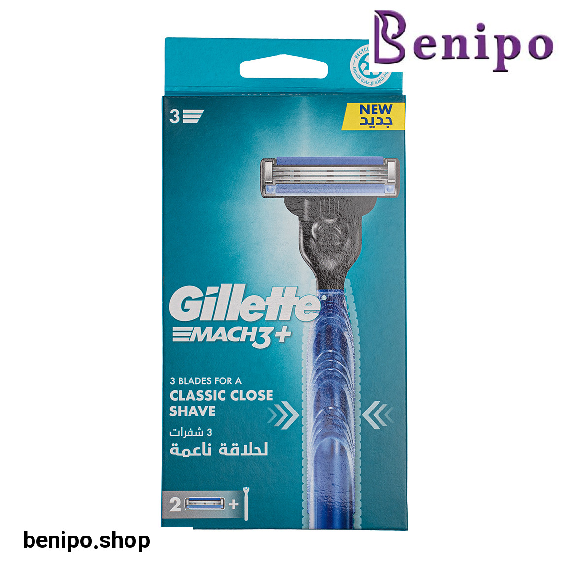 خود تراش مدل +Mach3 به همراه دو یدک