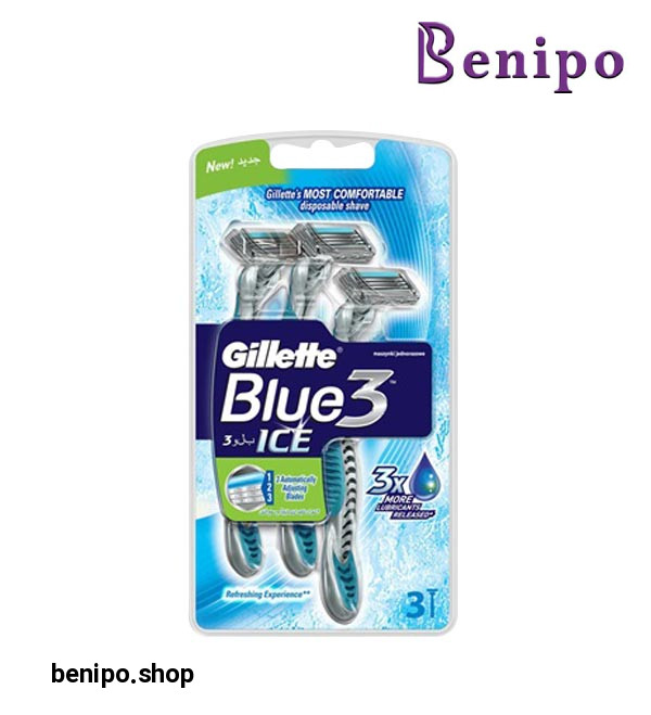 پک سه تایی تیغ اصلاح بلو 3 آیس