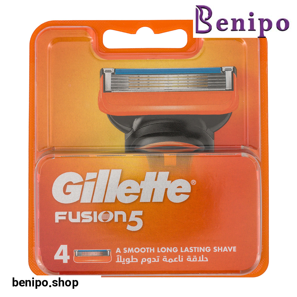 بسته 4 عددی یدک فیوژن 5