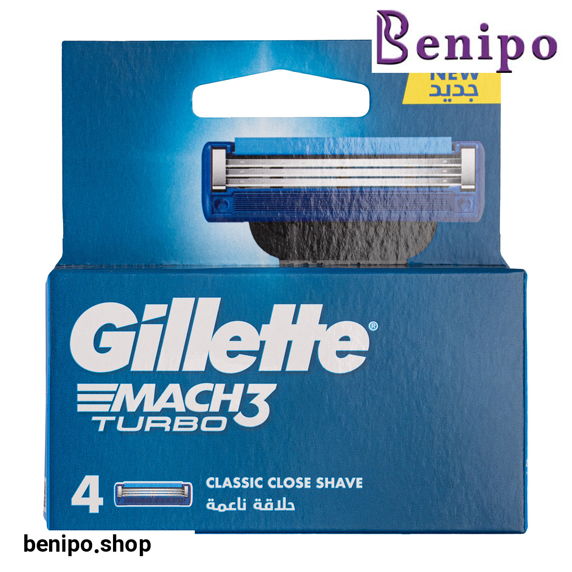 تیغ یدک مدل mach3 turbo بسته 4 عددی