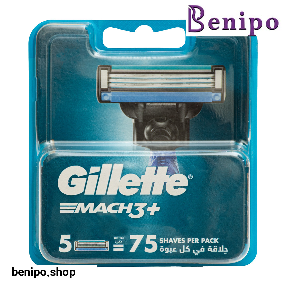 کارتریج 3 لبه مچ تری پلاس بسته 5 عددی