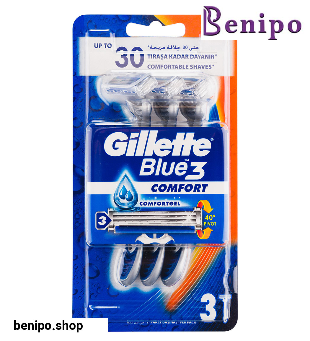 خود تراش مدل Blue 3 Comfort بسته 3 عددی