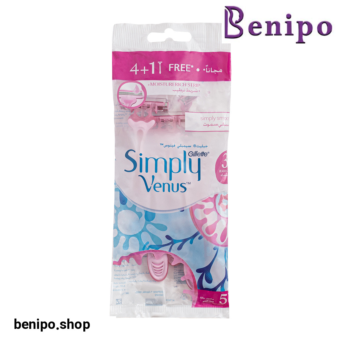 خودتراش 3 لبه ونوس سیمپلی بسته 5 عددی