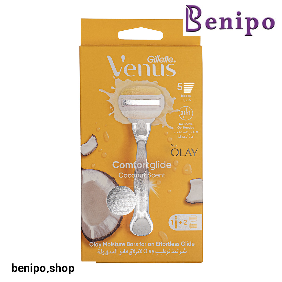 خودتراش 5 لبه ونوس الای