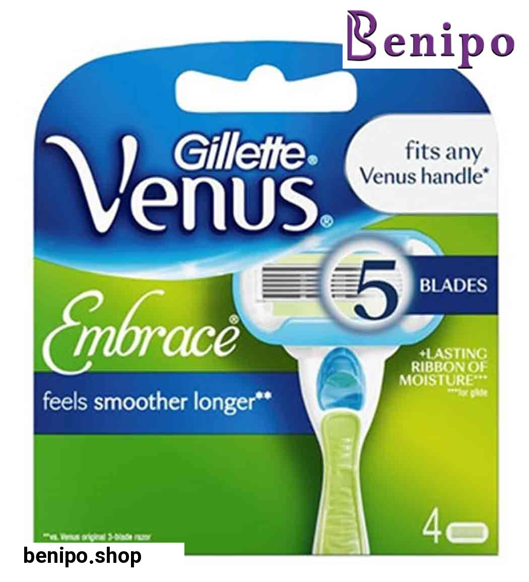 تیغ یدک مدل ونوس ایمبریس بسته 4 عددی