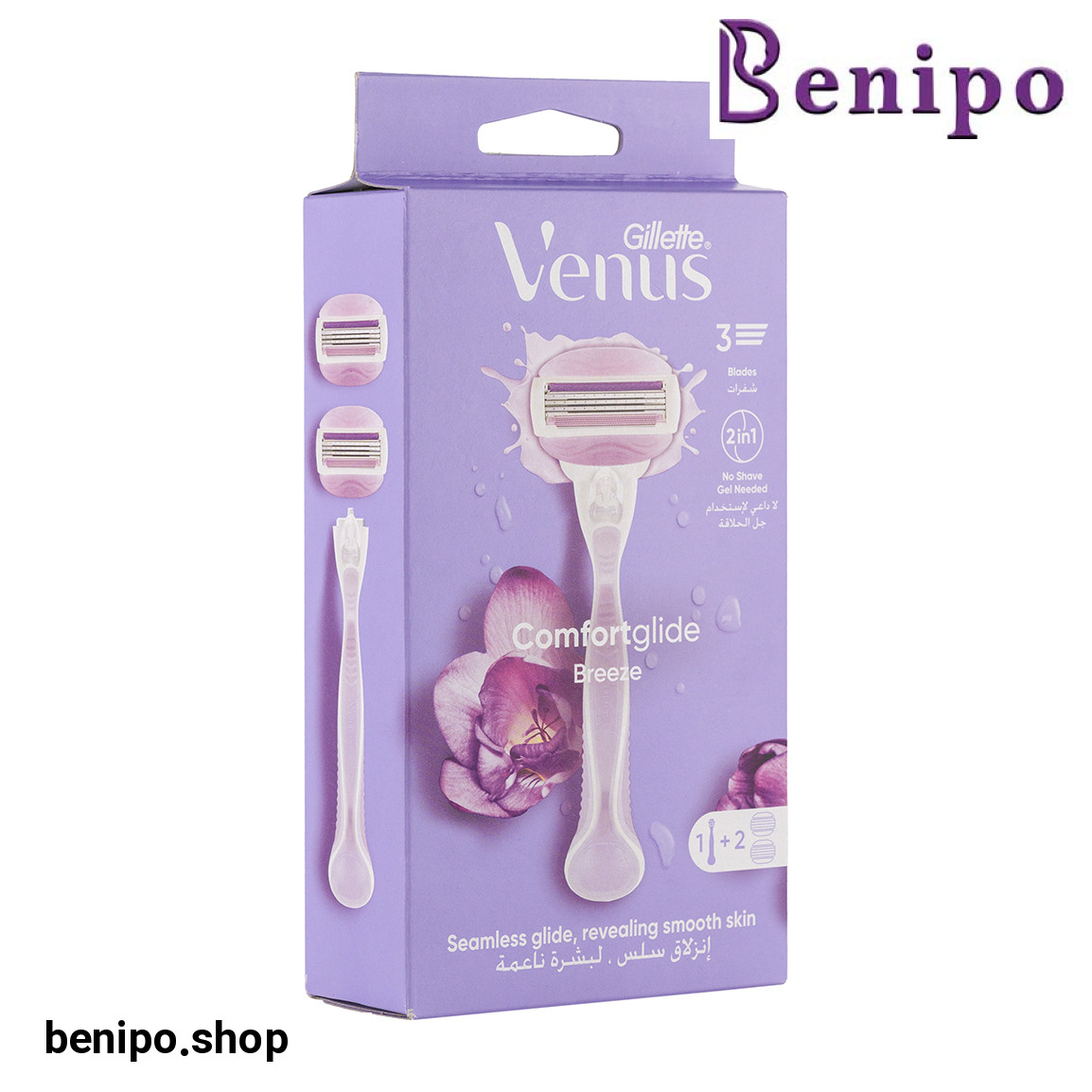 تیغ اصلاح بانوان ونوس (بنفش) به همراه یک یدک