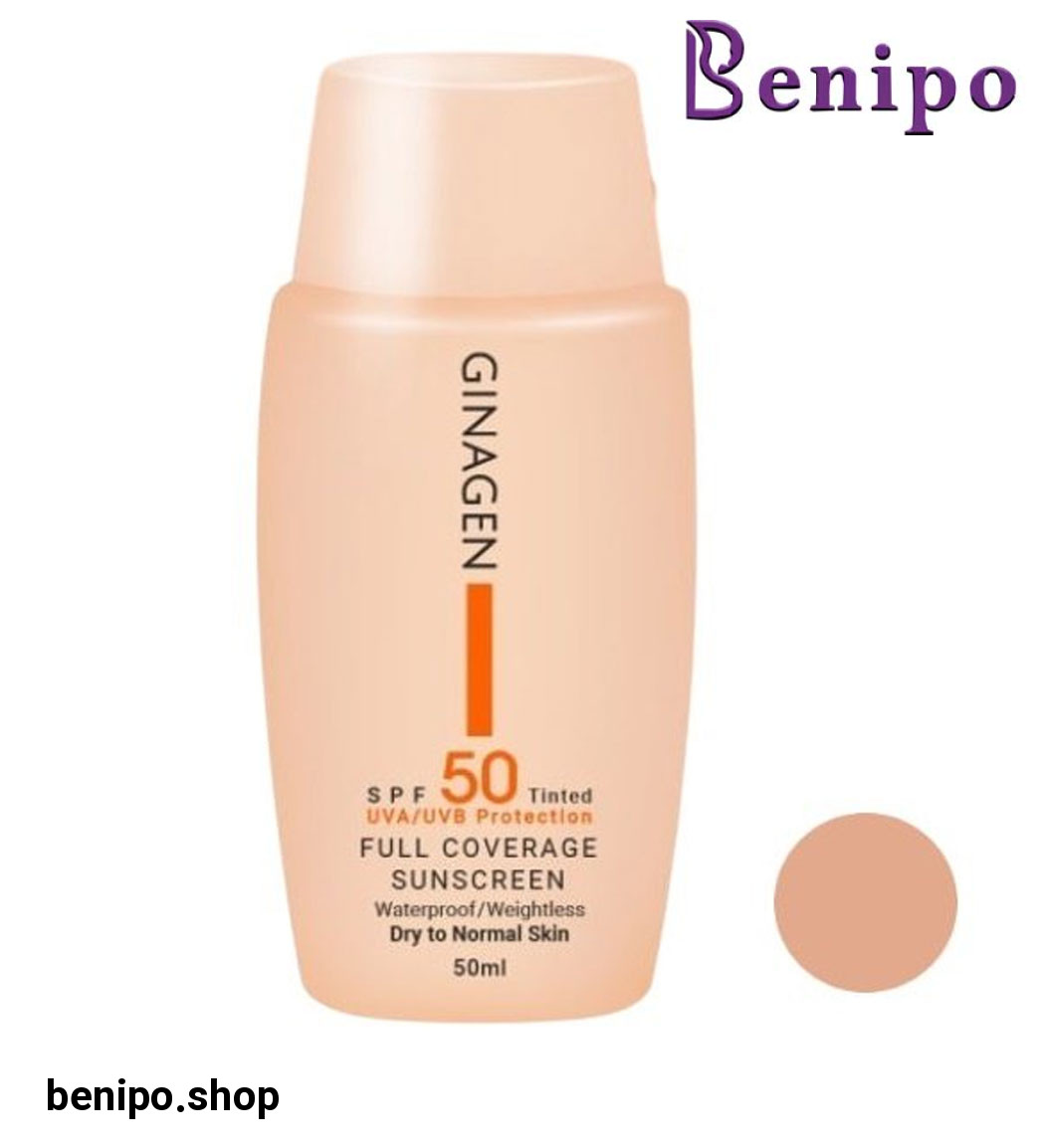 کرم ضد آفتاب رنگی مدل SPF50 شماره 02 مناسب پوست معمولی و خشک حجم 50 میلی لیتر