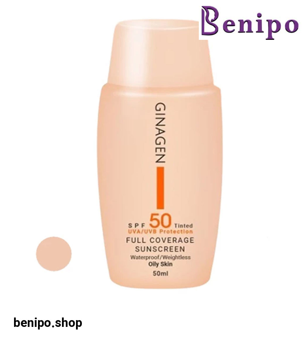 کرم ضد آفتاب رنگی مدل SPF50 شماره 02 مناسب پوست چرب و مختلط حجم 50 میلی لیتر