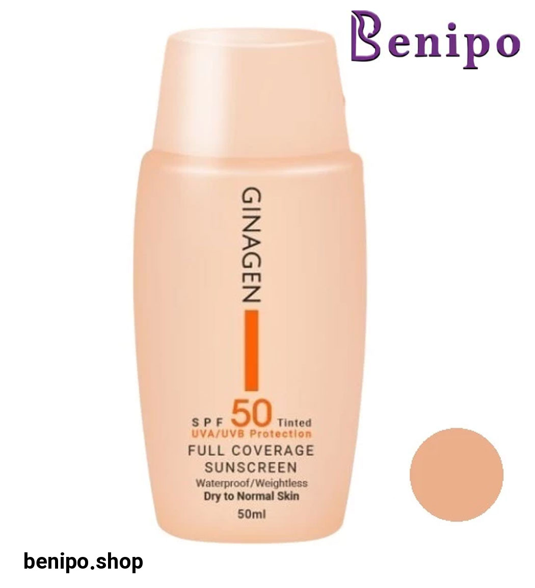 کرم ضد آفتاب رنگی مدل SPF50 شماره 03 مناسب پوست معمولی و خشک حجم 50 میلی لیتر