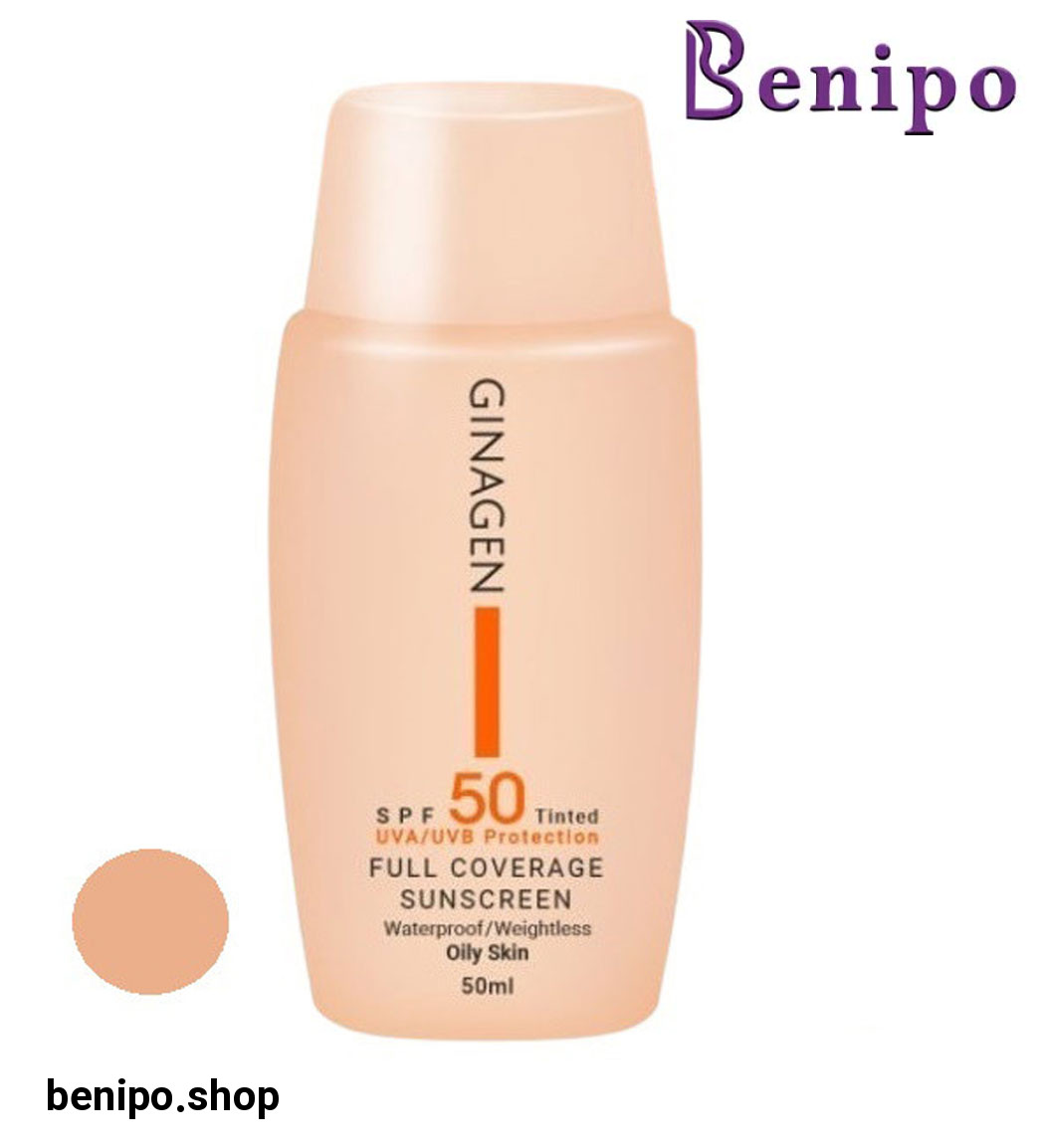 کرم ضد آفتاب رنگی مدل SPF50 شماره 03 مناسب پوست چرب و مختلط حجم 50 میلی لیتر