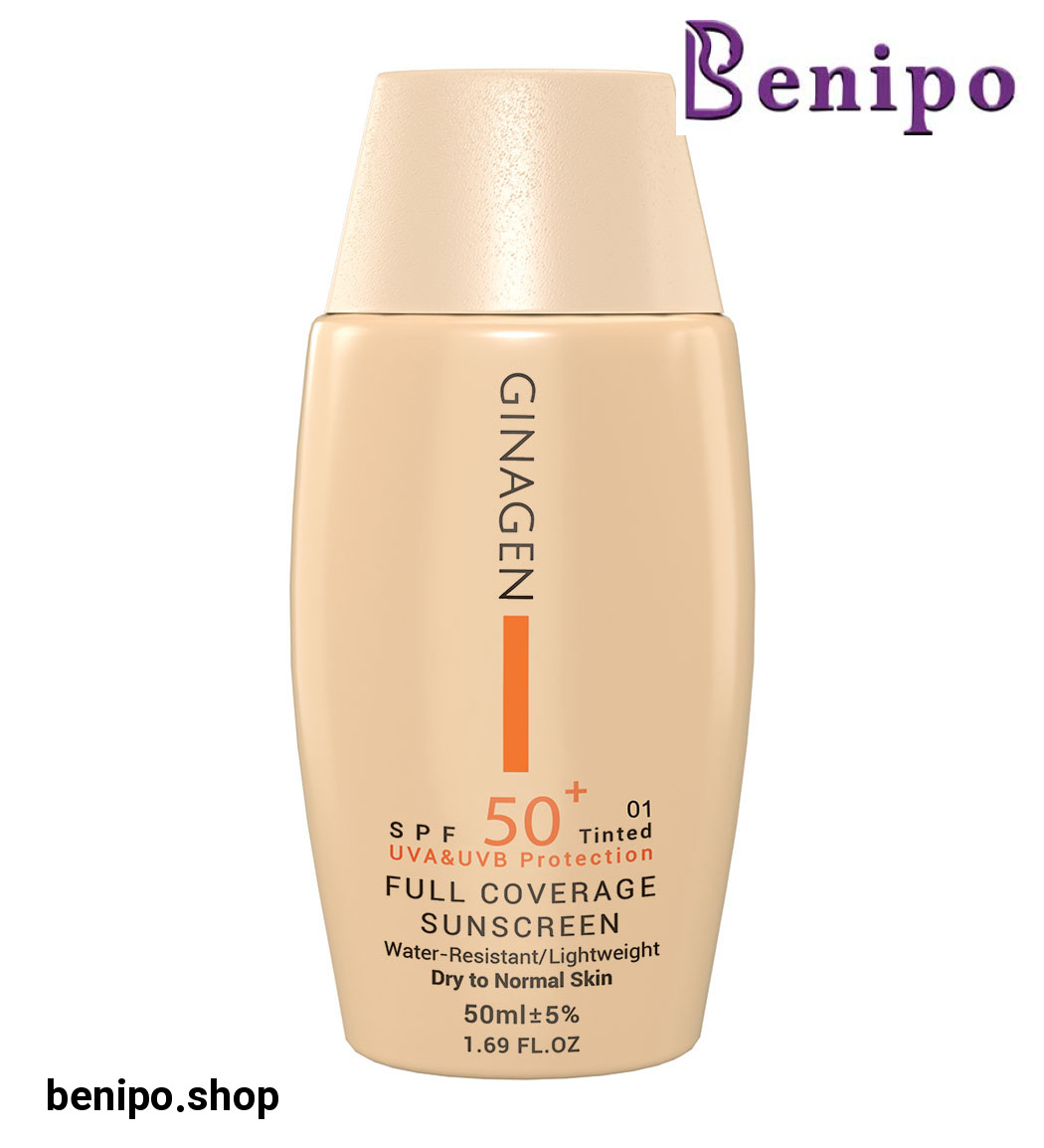 کرم ضد آفتاب رنگی مدل SPF50 مناسب پوست معمولی و خشک حجم 50 میلی لیتر