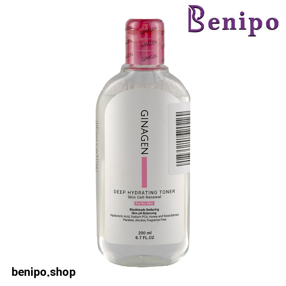 تونر مخصوص پوست خشک حجم 200 میلی لیتر