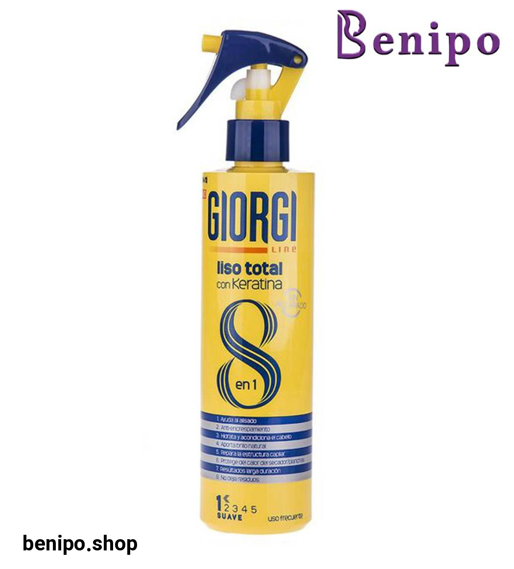 اسپری ترمیم کننده 8 در 1