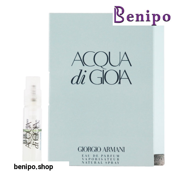 عطر جیبی مدل Acqua Di Gio حجم 1.2 میلی لیتر