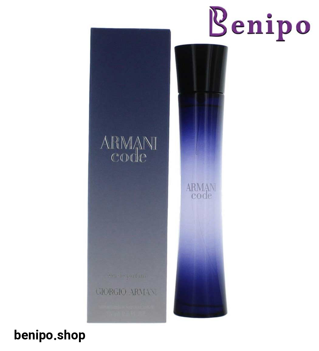 ادو پرفیوم زنانه کد 75 میل