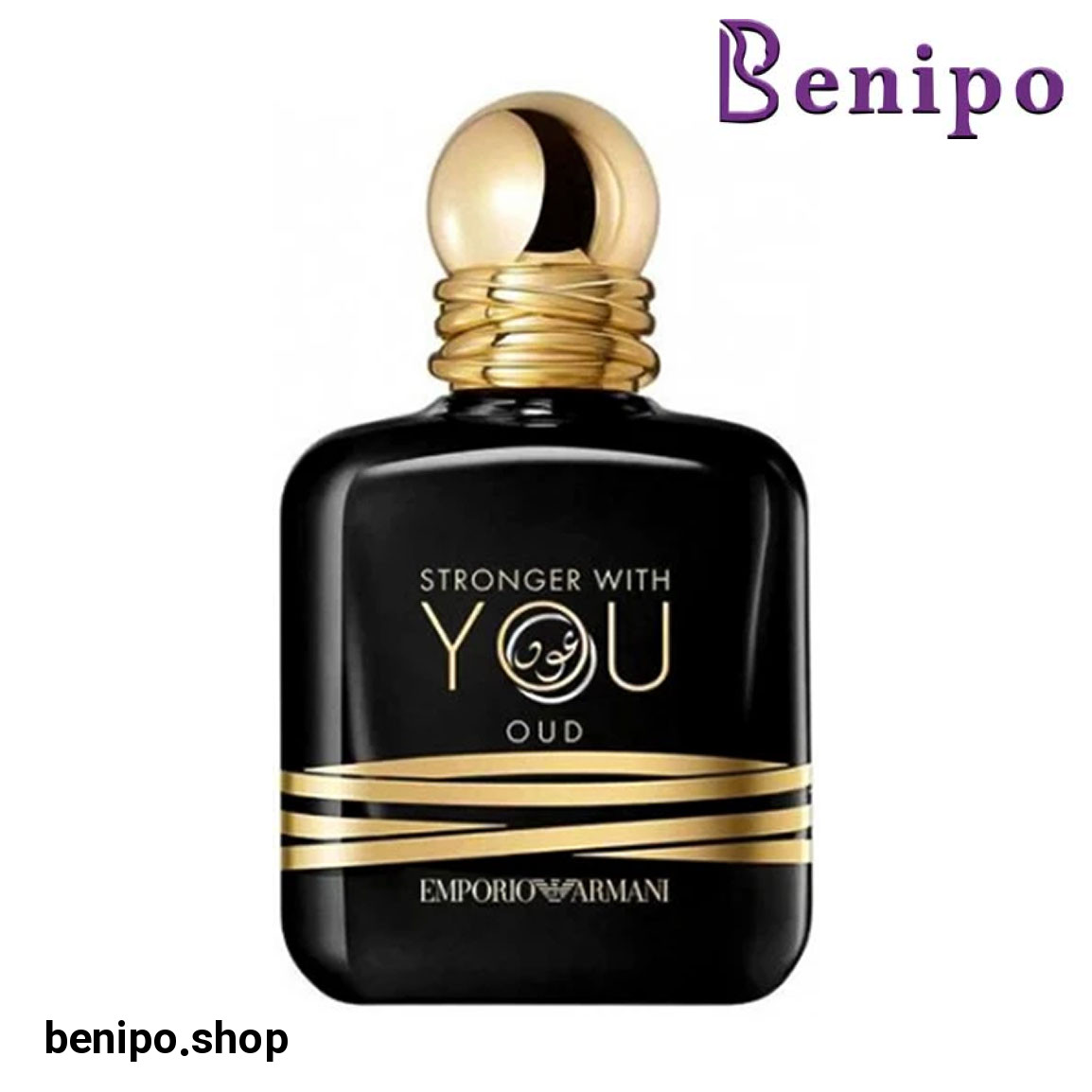 ادو پرفیوم مردانه مدل Stronger With You Oud حجم 100 میلی لیتر