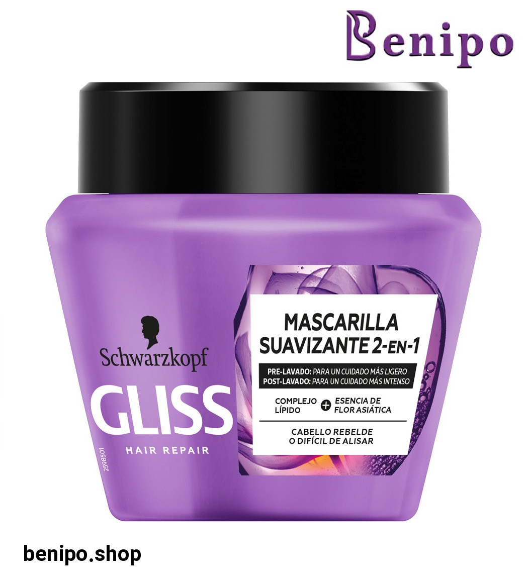 ماسک موی صاف کننده و ترمیم کننده حاوی عصاره نیلوفر آبی و مروارید حجم 300 میل