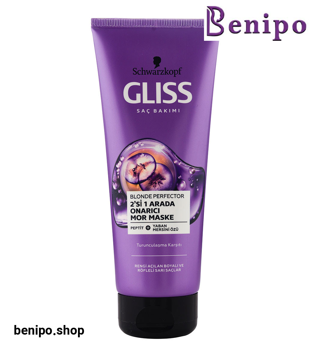 ماسک مو 2 در 1 ضد قرمزی و ترمیم کننده مناسب موهای بلوند حجم 200 میل گلیس