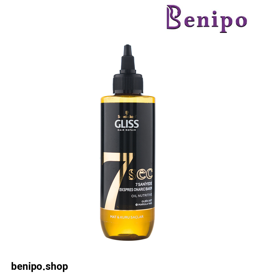 سرم مو 7ثانیهای ترمیم و بازسازی کننده عمیق مناسب موهای خشک و آسیبدیده  200 میل