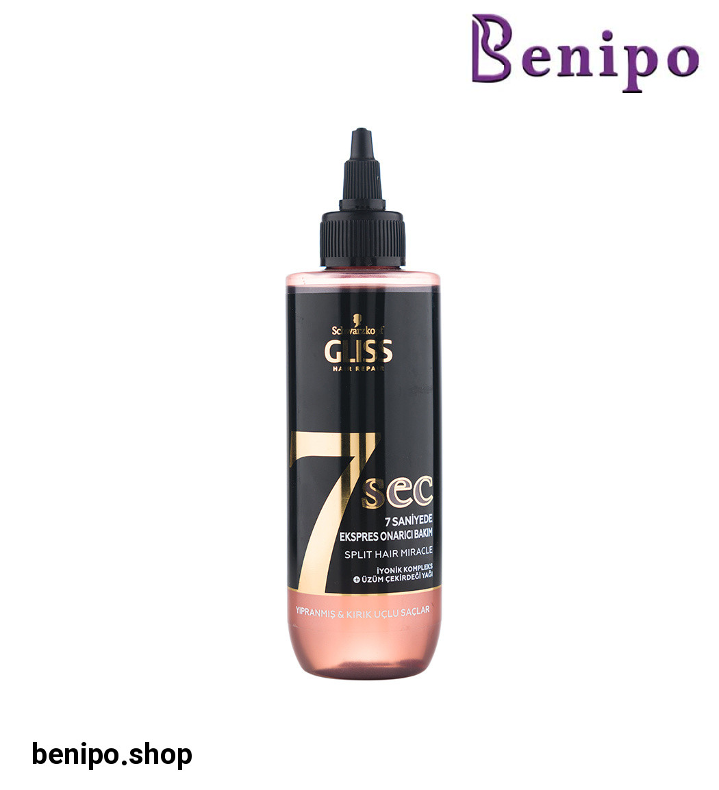 سرم مو 7ثانیهای نرم و ترمیم کننده مناسب موهای وز شده و شکننده 200 میل