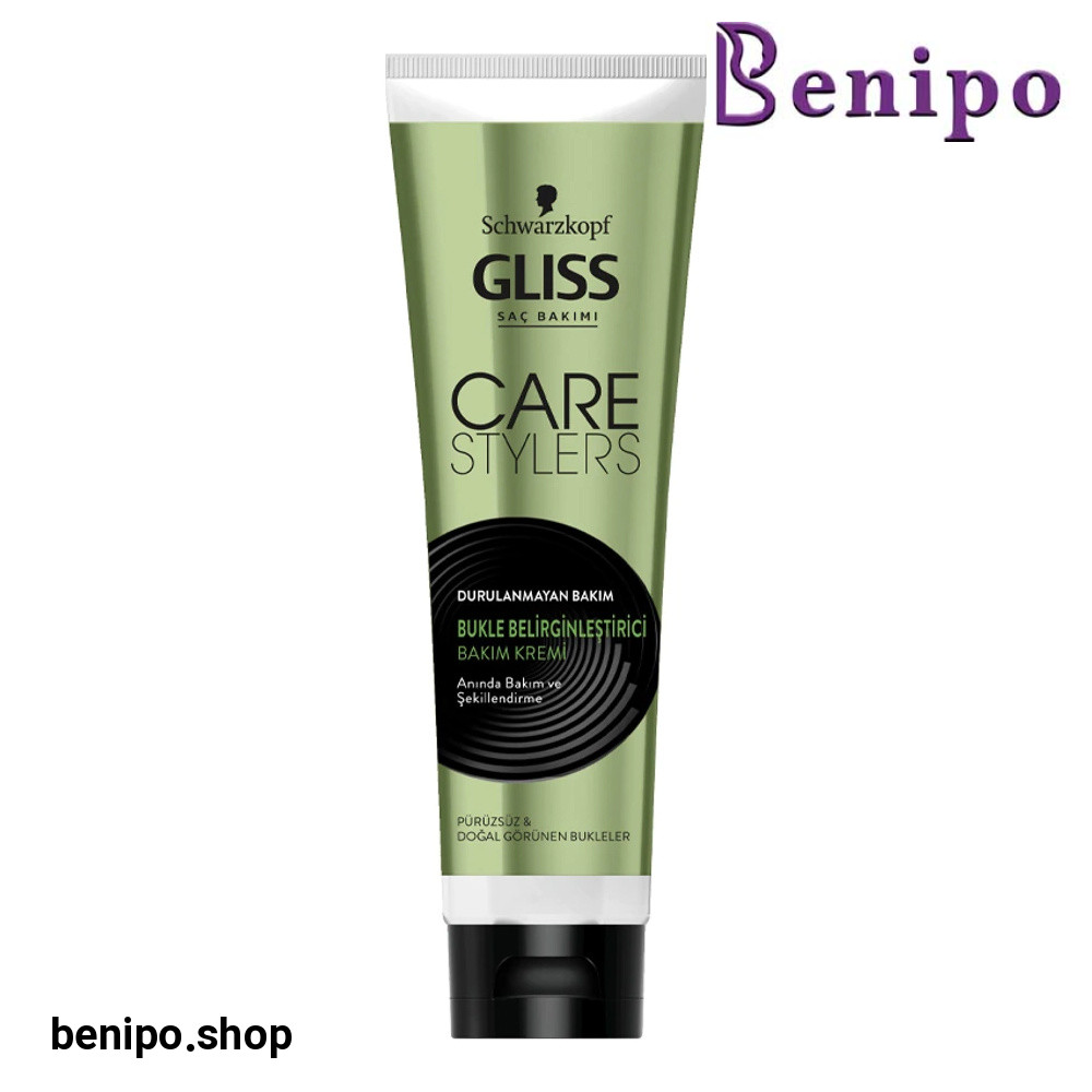 کرم مو حالت دهنده مخصوص موهای فر و مواج حجم 150 میل