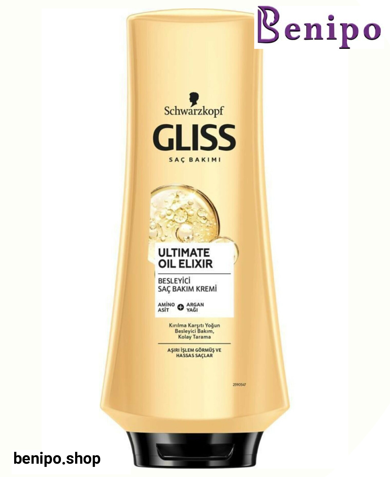 نرم کننده مو مدل Ultimate Oil Elixir مناسب موهای دارای موخوره و آسیب دیده 360 میل