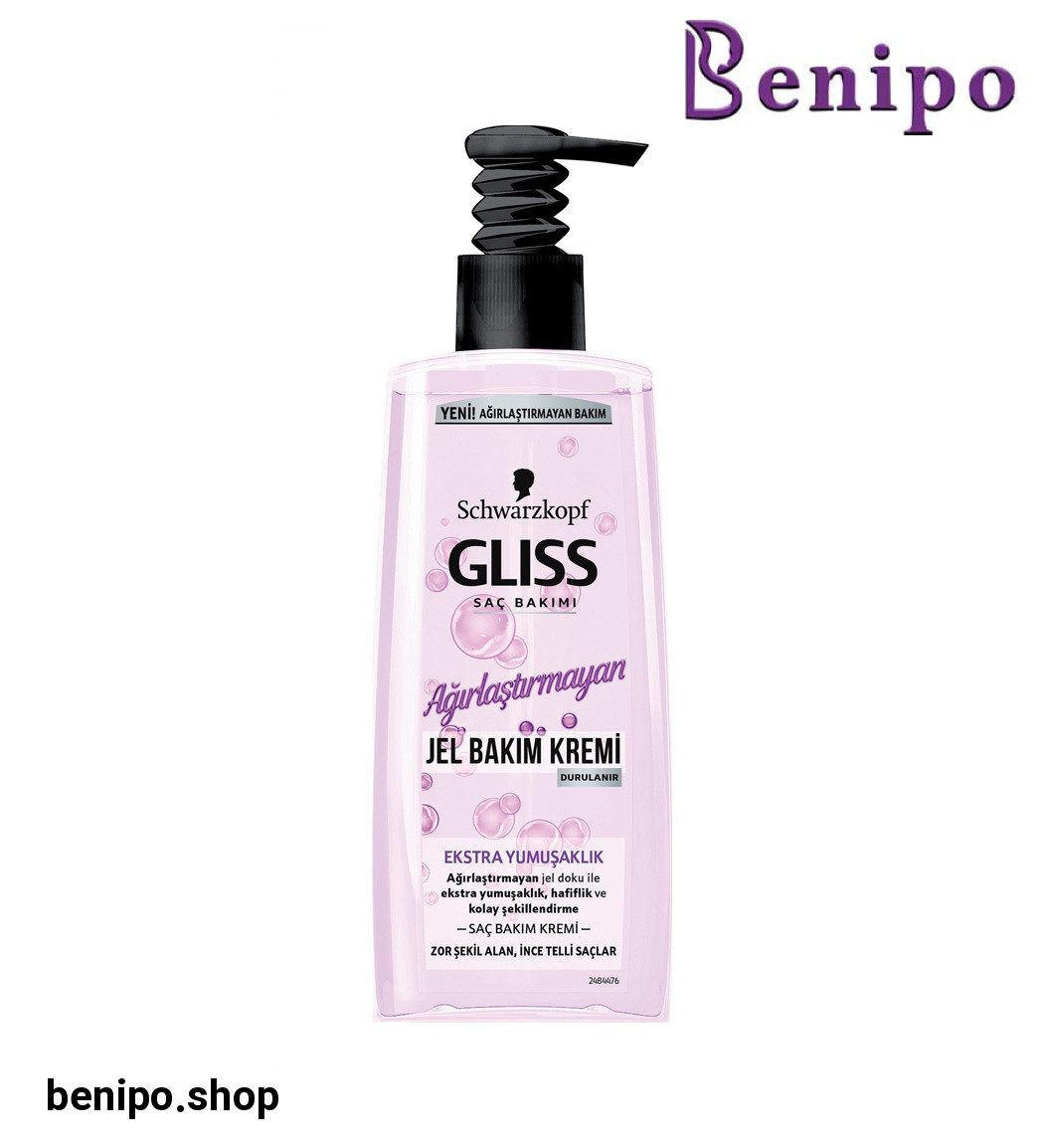 کرم مو حجم دهنده و حالت دهنده مناسب موهای نازک و معمولی حجم 200 میل