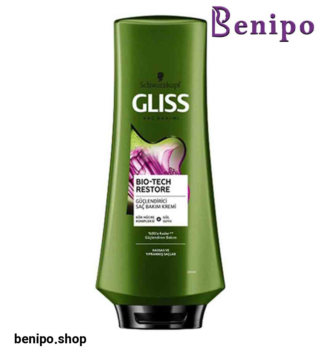 نرم کننده مو مدل مرطوب کننده  مناسب موهای خشک  و آسیب دیده حجم 360 میل