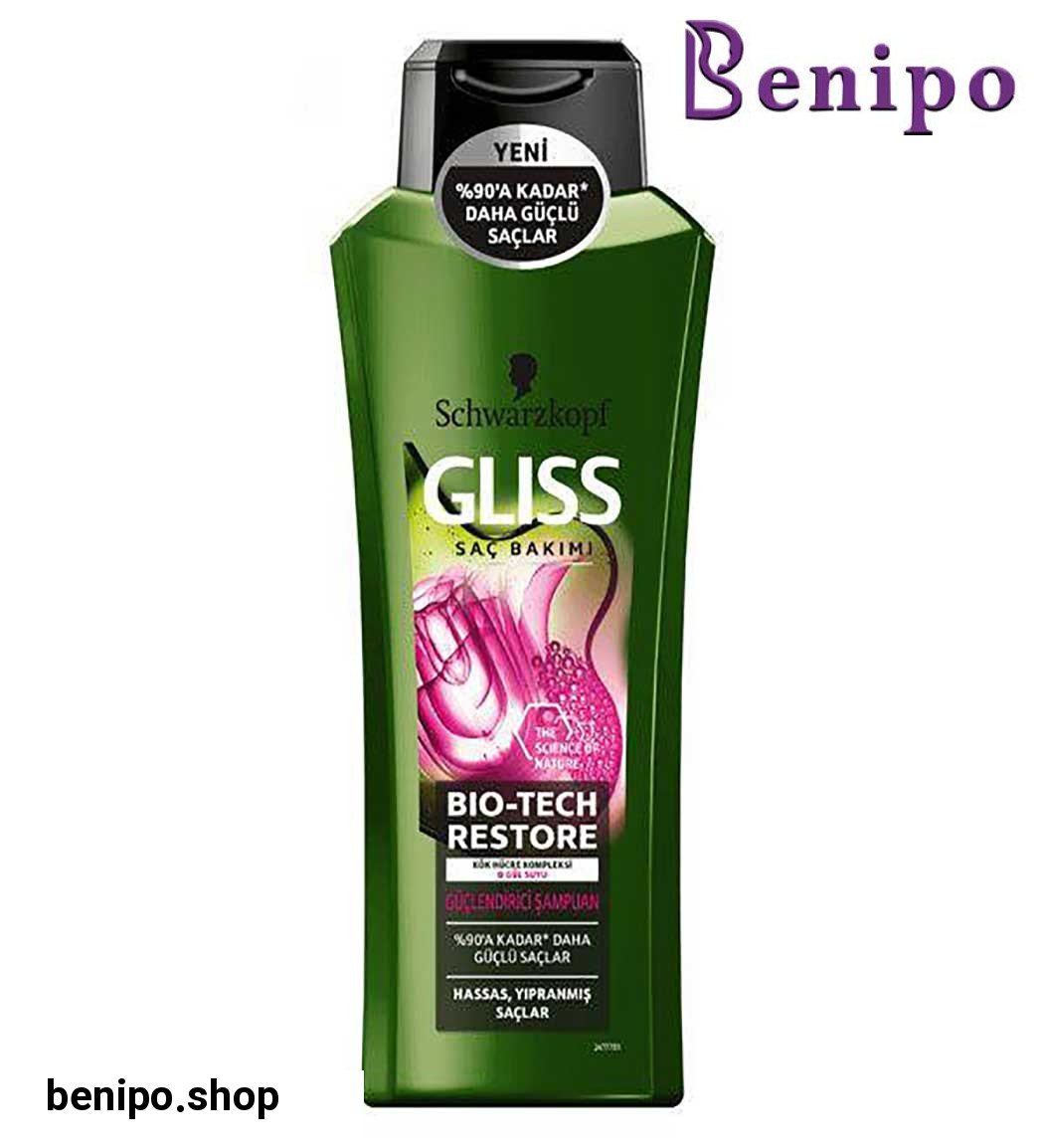 شامپو بازسازی و مرطوب کننده مدل  Bio-Techمناسب موهای حساس و تخریب شده حجم 525 میل