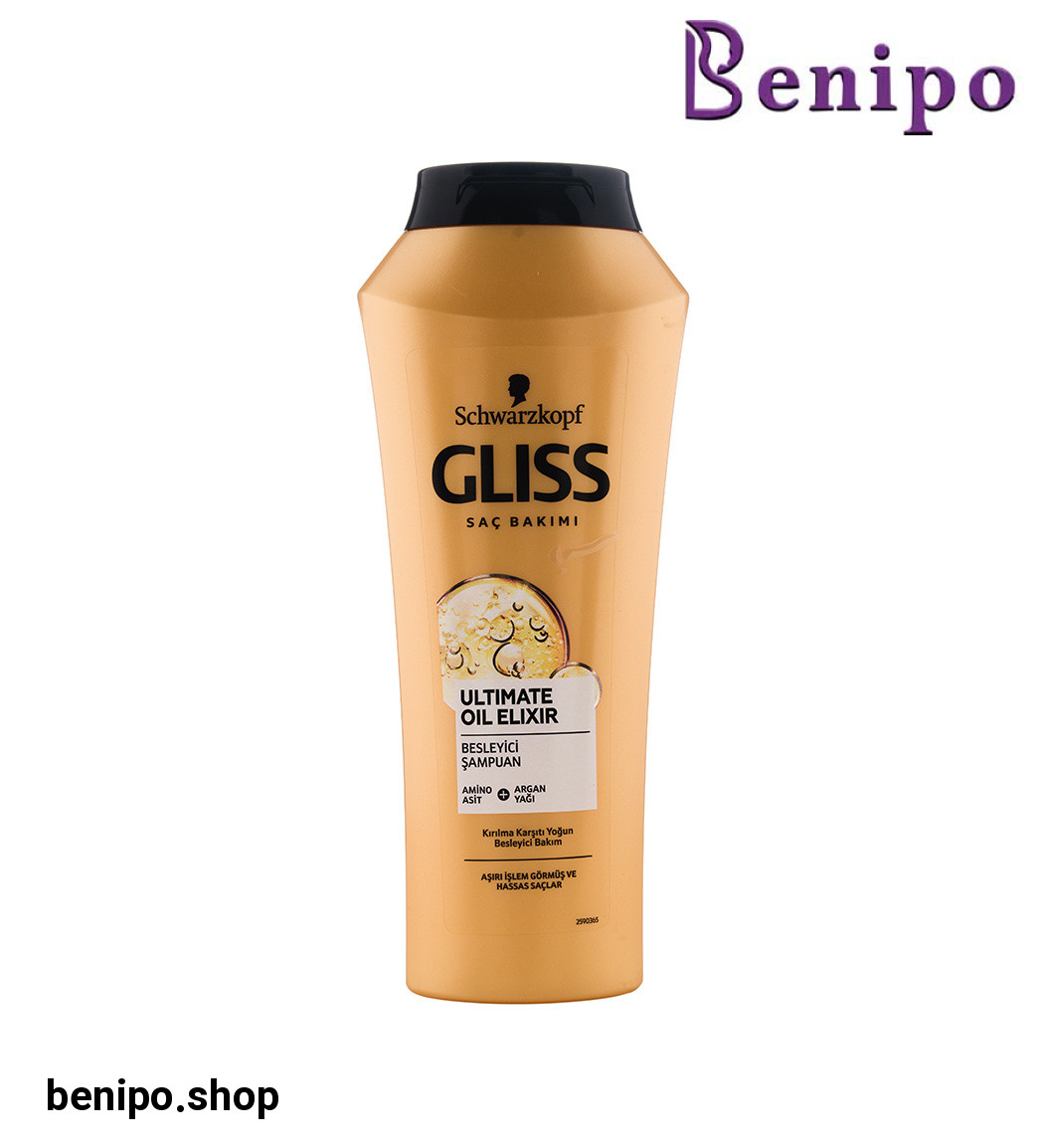 شامپو ترمیم و تغذیه کننده مناسب موهای ضعیف و آسیب دیده حجم 500 میل