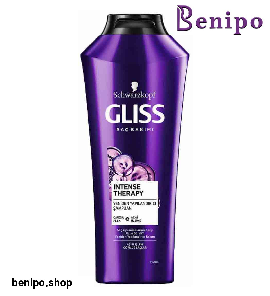 شامپو ضد ریزش و بازسازی کننده مناسب ضعیف و مستعد ریزش مدل Intense Therapy حجم 500 میل