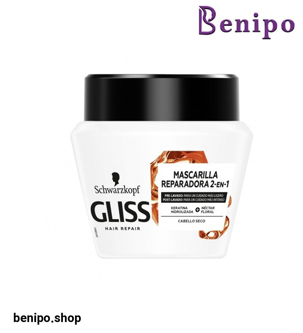 ماسک موی ترمیم کننده موهای خشک و آسیب دیده حاوی عصاره جنسینگ حجم 300 میل