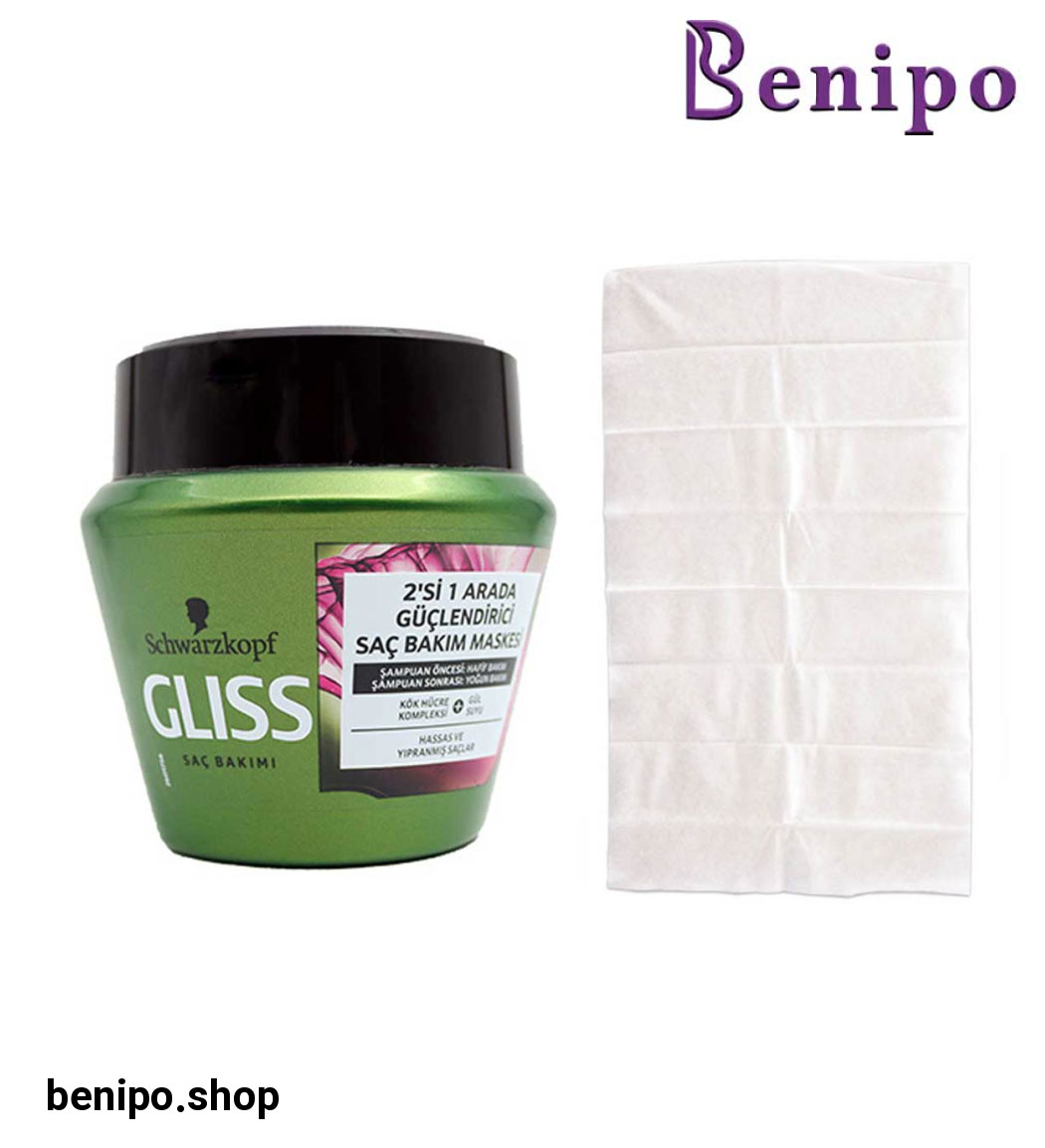 حوله هدیه به همراه ماسک مو مرطوب کننده مناسب مو خشک حجم 300 میل