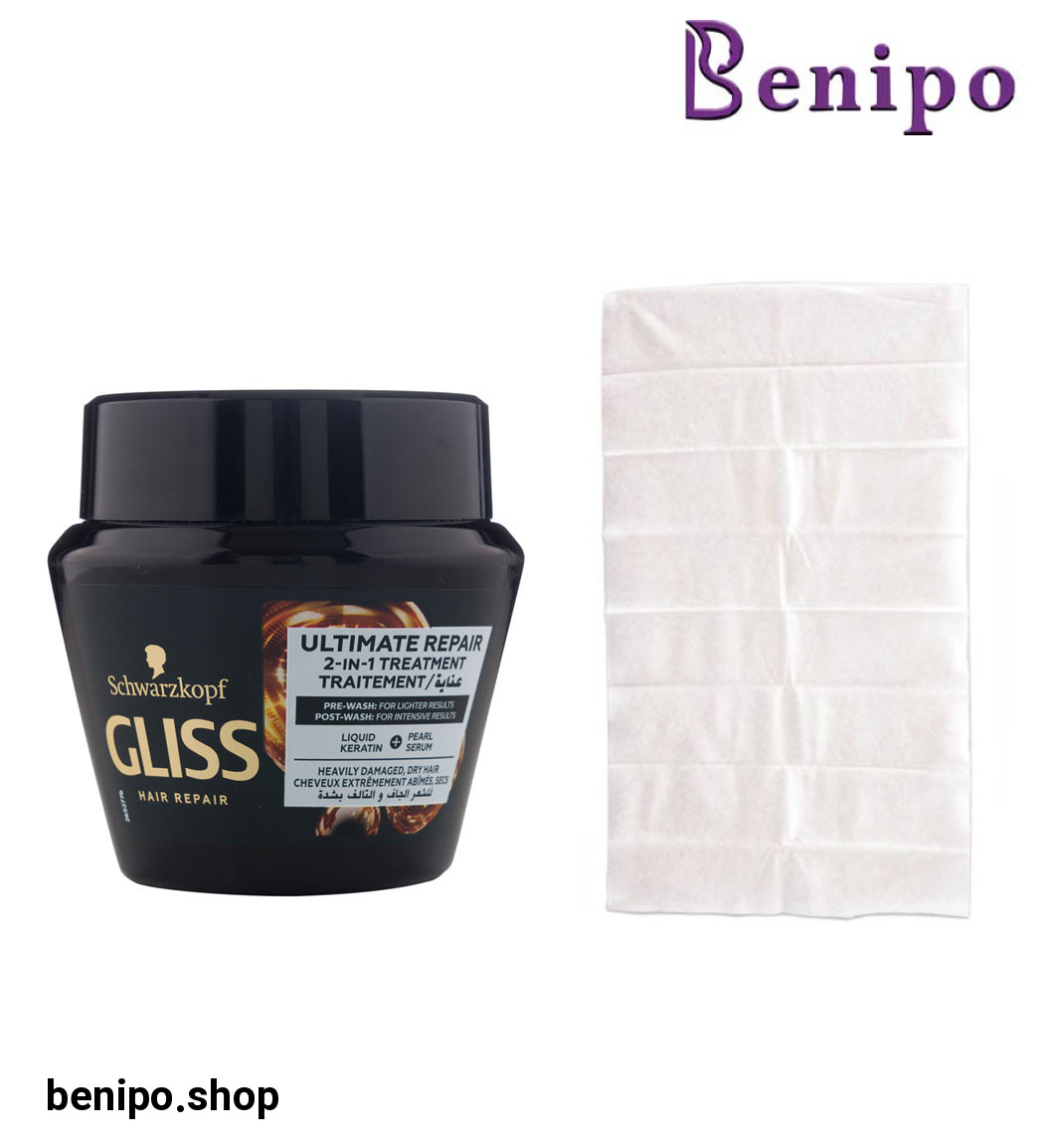 حوله هدیه به همراه ماسک مو ترمیم کننده قوی مو آسیب دیده حجم 300 میل